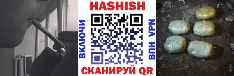 Купить закладку Среднеуральск COCAIN  ГАШ  Амфетамин  Галлюциногенные грибы  МАРИХУАНА 