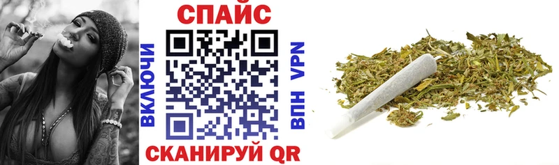дарнет шоп  Среднеуральск  Бутират жидкий экстази 