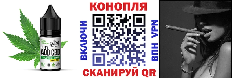 shop какой сайт  Среднеуральск  Cannafood конопля 