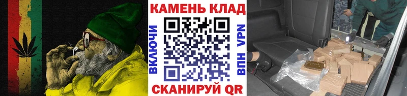 где можно купить наркотик  Среднеуральск  ГАШ hashish 