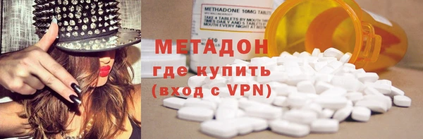 мет Беломорск
