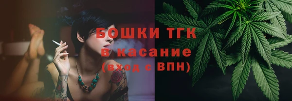 амфетамин Белоозёрский