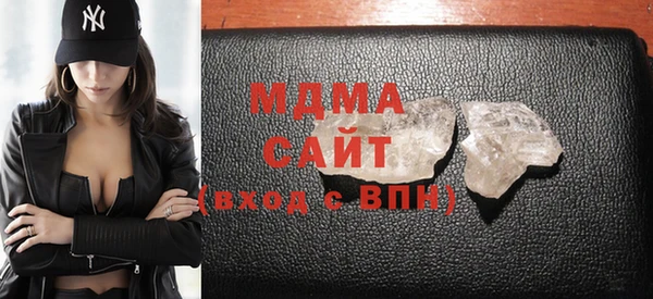 мет Беломорск