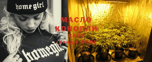 мет Беломорск
