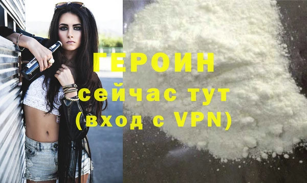 мет Беломорск