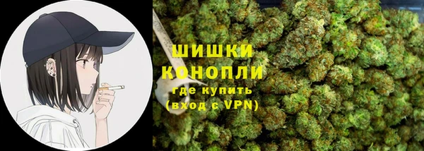 мет Беломорск