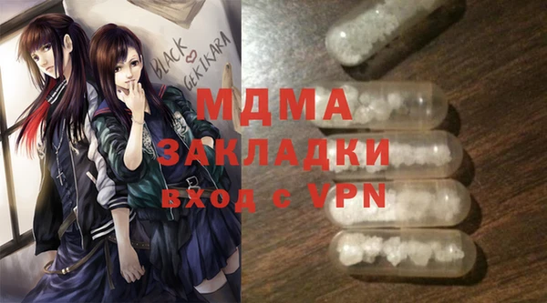 мет Беломорск