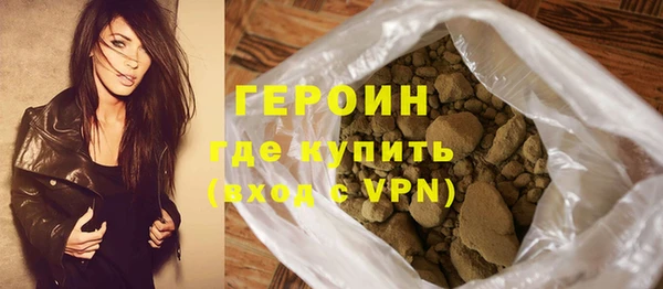 мет Беломорск