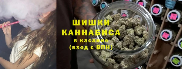 мет Беломорск