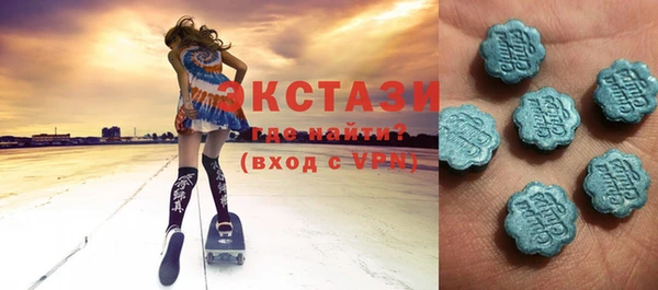 мет Беломорск