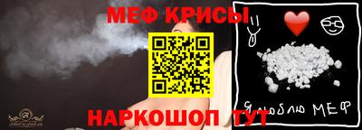 2c-b Ливны