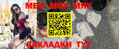 эйфоретик Лесосибирск