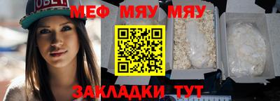 МДМА Ликино-Дулёво