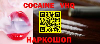 герыч Надым