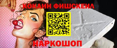 МДМА Ликино-Дулёво