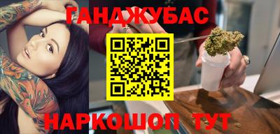 эйфоретик Лесосибирск