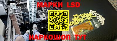 МДМА Ликино-Дулёво