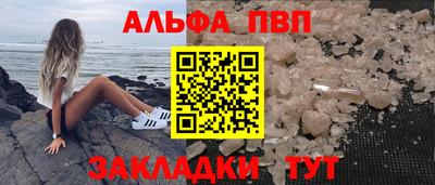 МДМА Ликино-Дулёво