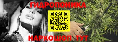 МДМА Ликино-Дулёво