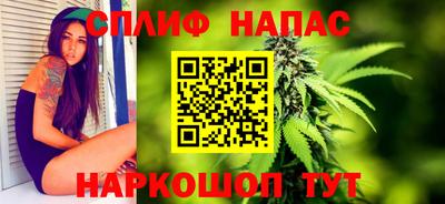 2c-b Ливны