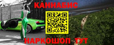 эйфоретик Лесосибирск