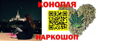 2c-b Ливны