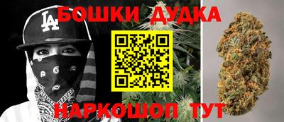 2c-b Ливны
