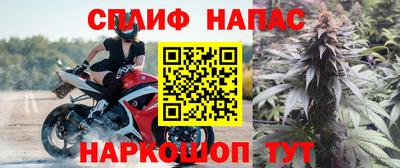 2c-b Ливны
