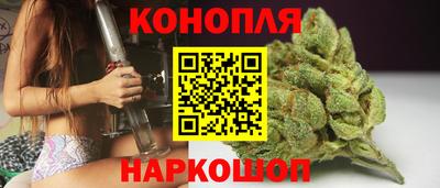 эйфоретик Лесосибирск