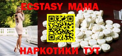 2c-b Ливны