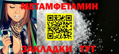 ECSTASY Назарово