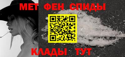 эйфоретик Лесосибирск