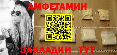эйфоретик Лесосибирск