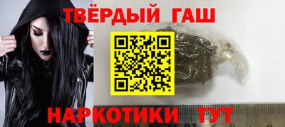 МДМА Ликино-Дулёво