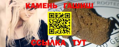 2c-b Ливны