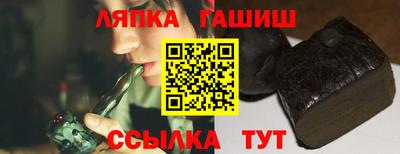 MESCALINE Набережные Челны