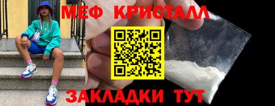 2c-b Ливны