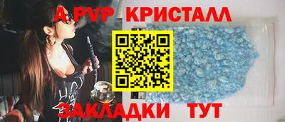 МДМА Ликино-Дулёво