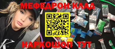 2c-b Ливны