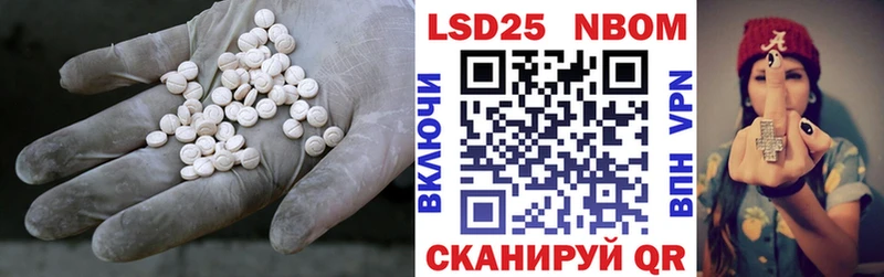 дарнет шоп  Среднеуральск  ЛСД экстази кислота 