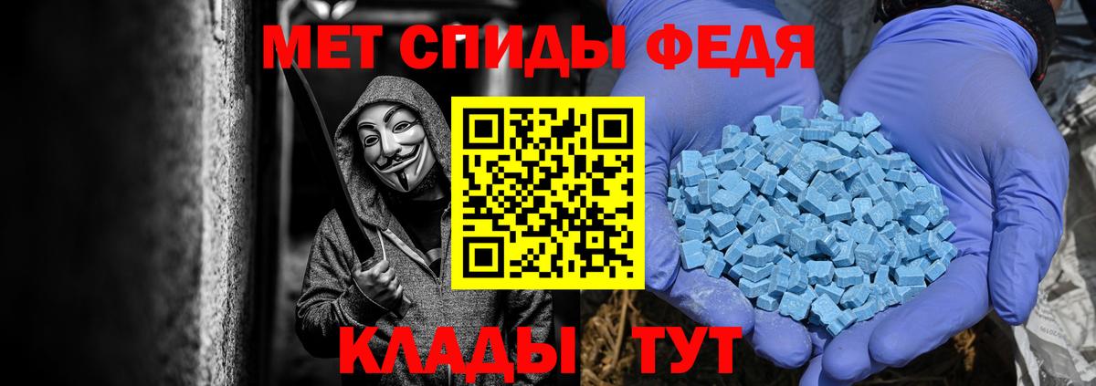 A-PVP Среднеуральск