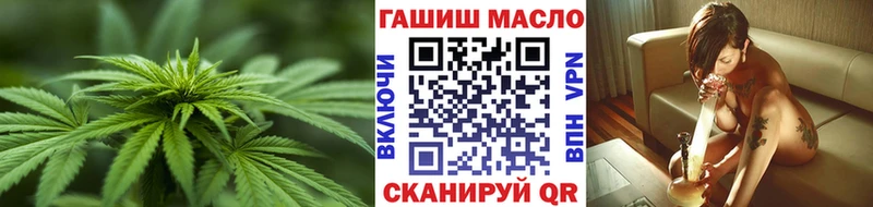 ТГК THC oil  Среднеуральск 