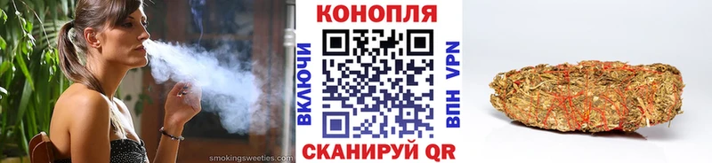 Бошки Шишки Bruce Banner Среднеуральск