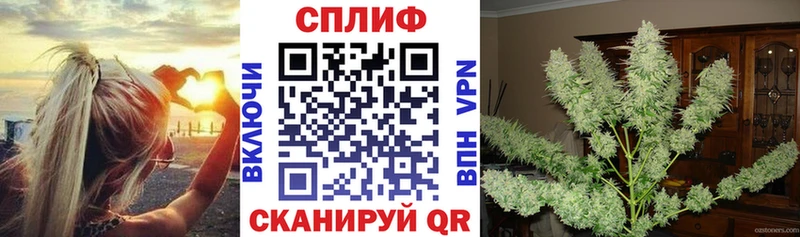 KRAKEN tor  Среднеуральск  Конопля тримм 